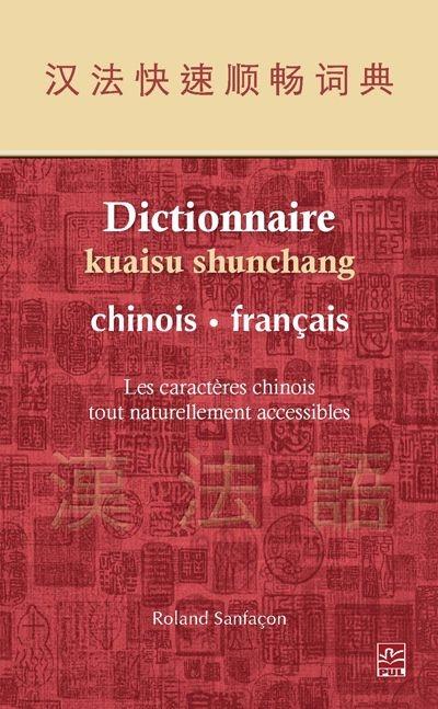 Dictionnaire Kuaisu chinois-français