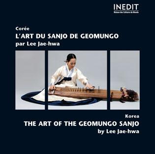 Coree lart du sanjo de geomungo
