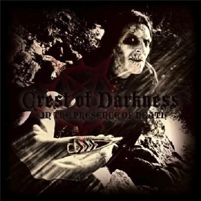 In The Presence Of Death