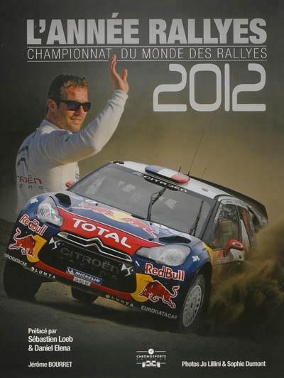 Annee rallyes 2012 2013