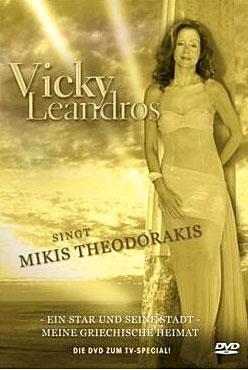 Vicky Leandros singt Miki