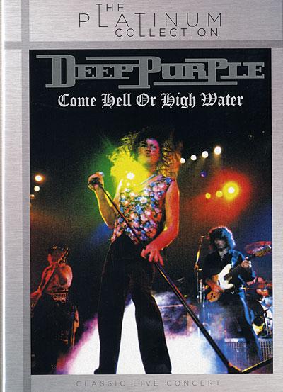 Come hell or high water