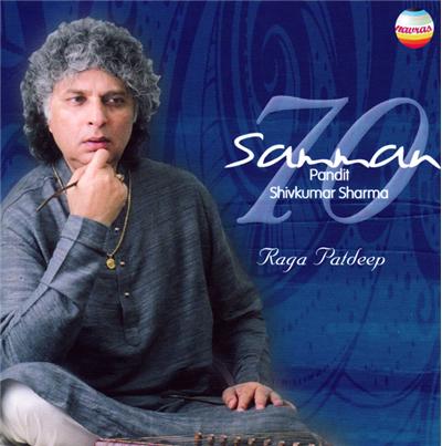 Samman 70 raga patdeep