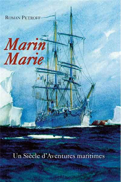Marin Marie