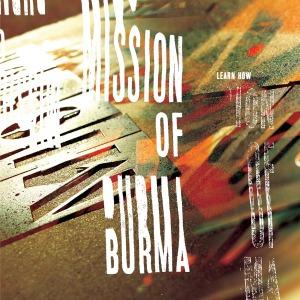 Learn how - The essential Mission of Burma