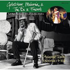 Y anbessaw tezeta - Inclus CD live