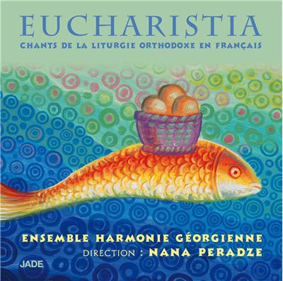 Eucharistia