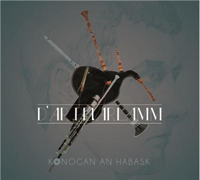 D ar pervarlamm