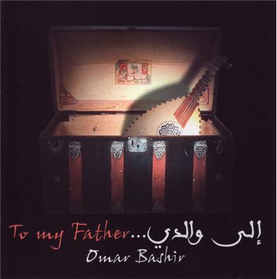 To my father