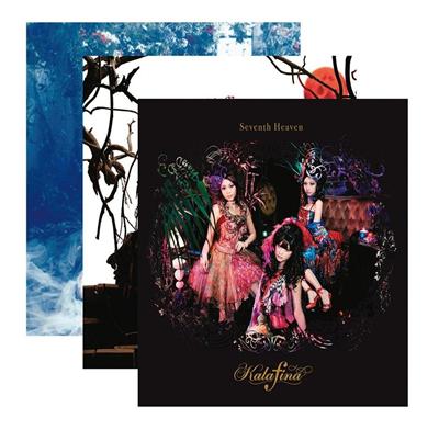 Kalafina - Collector