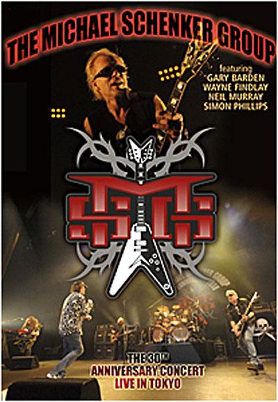 Live in Tokyo 2010 MSG 30th anniversary concert