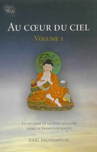 Au coeur du ciel