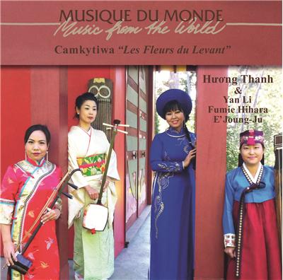 Les fleurs du levant
