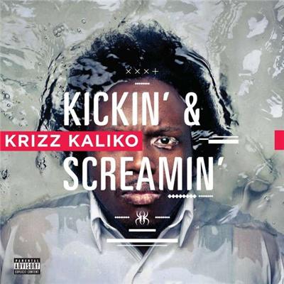 Kickin and screamin