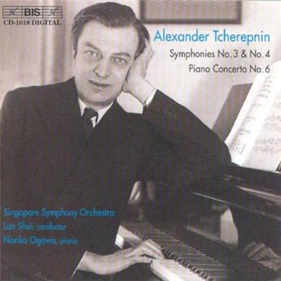 Symphonies N°3 et N°4 - Concerto pour piano n°6