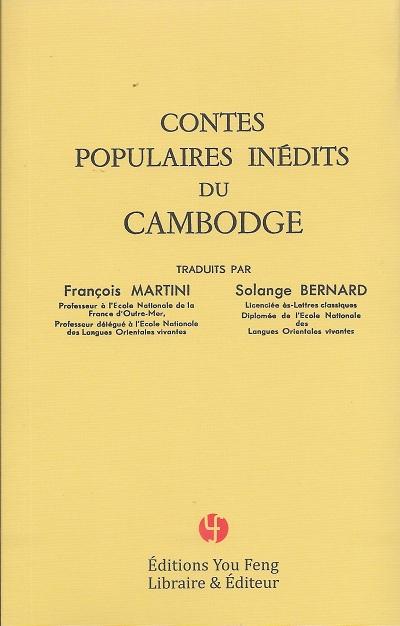 Contes populaires, inédits du Cambodge