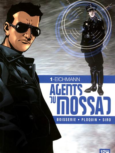 Agents du Mossad