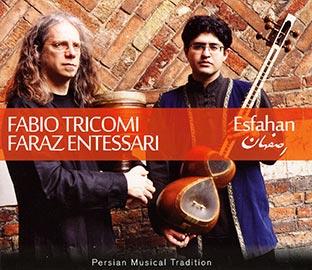 Esfahan - Persian musical tradition in bayat esfahan