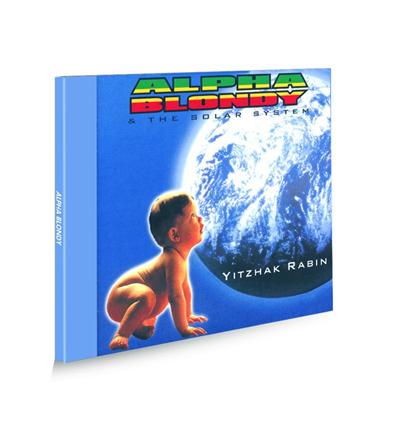 Yitzhak rabin - Digipack