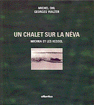 Un chalet sur la Neva