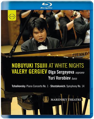 Nobuyuki Tsujii at white nights - Blu-Ray