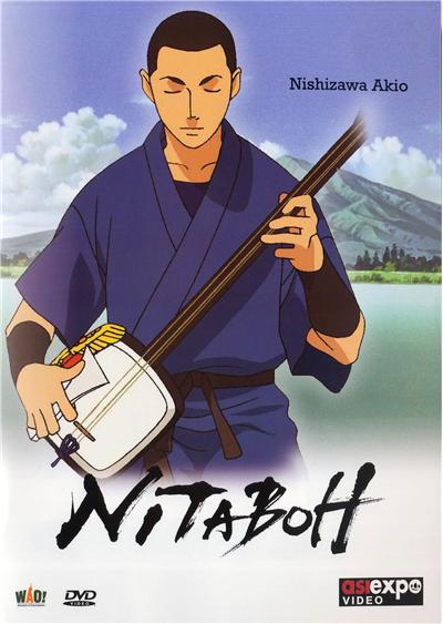 Nitaboh, le maître de shamisen