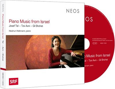 Piano d’israel