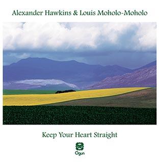 Keep your heart straight