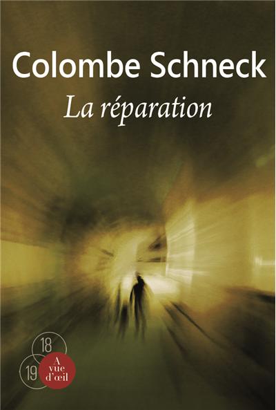 La réparation