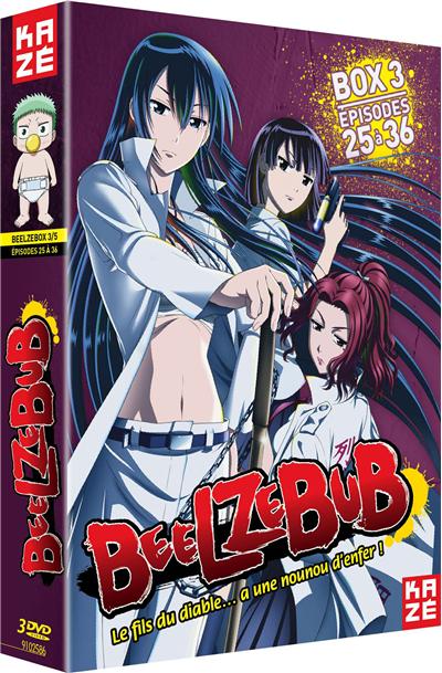 Beelzebub Partie 3 sur 5 DVD