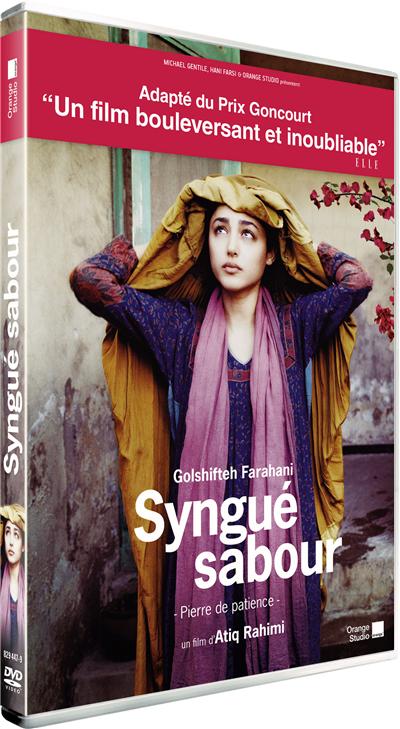 Syngué Sabour : Pierre de patience