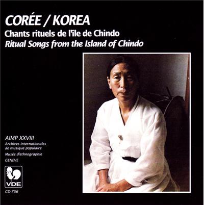 Chants de l'île Chindo