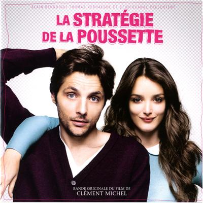 La stratégie de la poussette