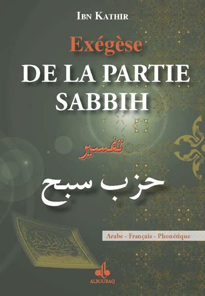 Exégèse de la partie Sabbih