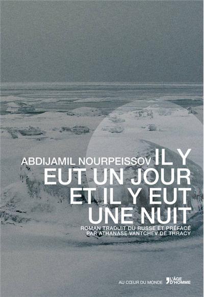 Il y eut un jour et il y eut une nuit