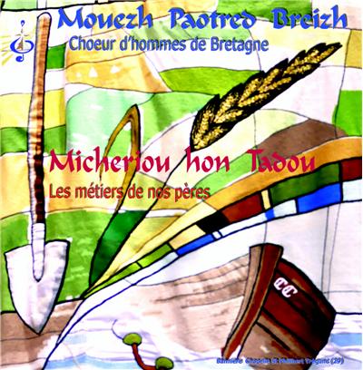 Micheriou hon tadou