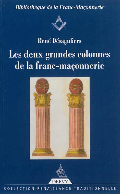 Les deux colonnes de la franc-maconnerie : le temple de Salomon