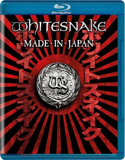 Made in Japan - Blu-Ray