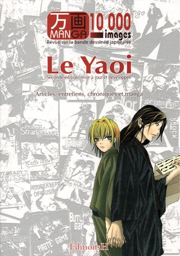 Homosexualité et manga, le yaoi