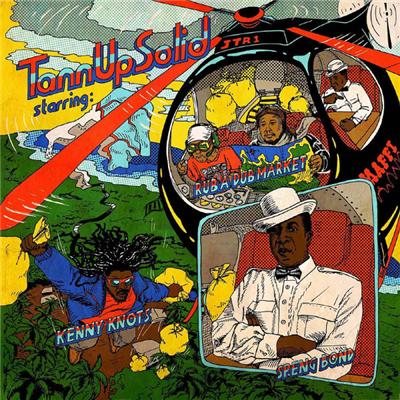 Tann up solid ep