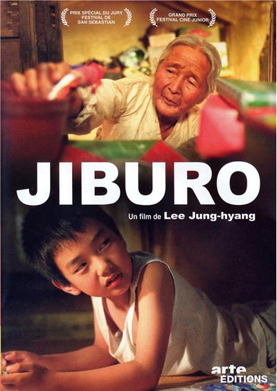 Jiburo DVD