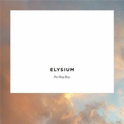 Elysium - Edition limitée