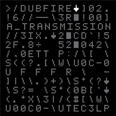 A transmission