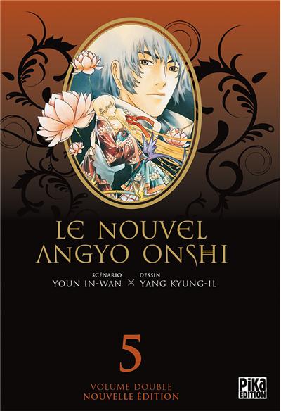 Le Nouvel Angyo Onshi T09 &