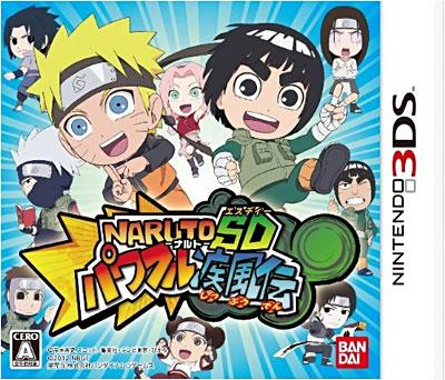 Naruto SD - Powerful Shippuden