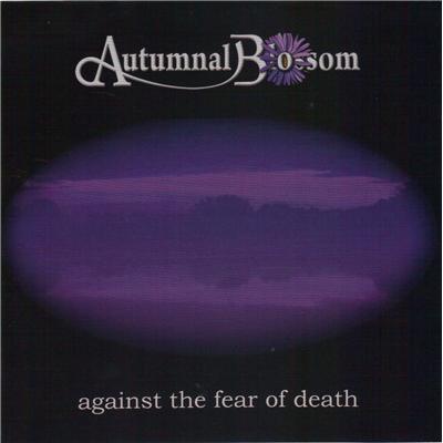 Against the fear of death