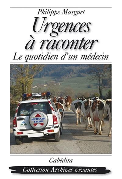 Urgences à raconter