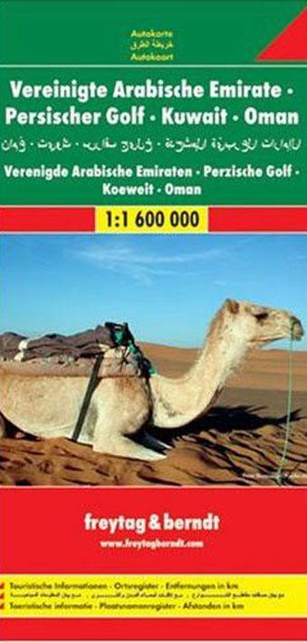 Emirats Arabes Unis