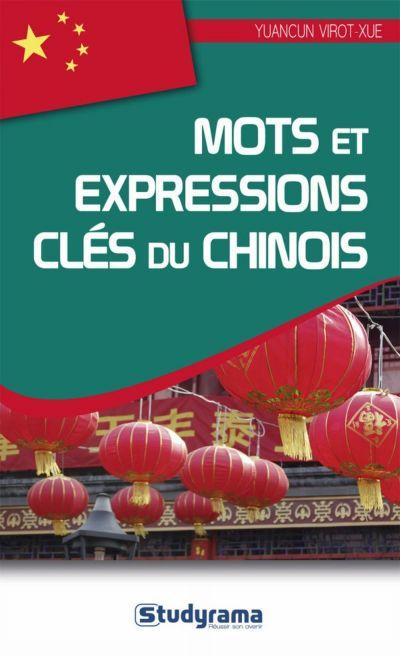 Mots et expressions clés du chinois