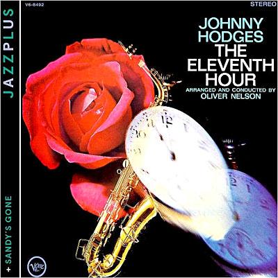 Eleventh ghour